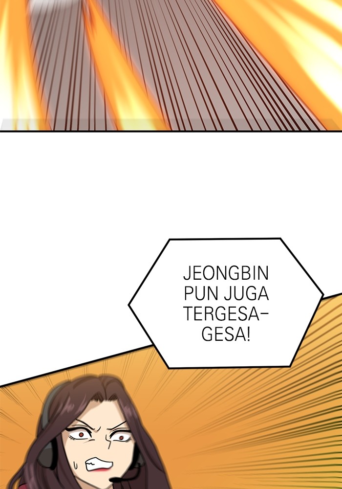 Double Click Chapter 94 - halaman 143