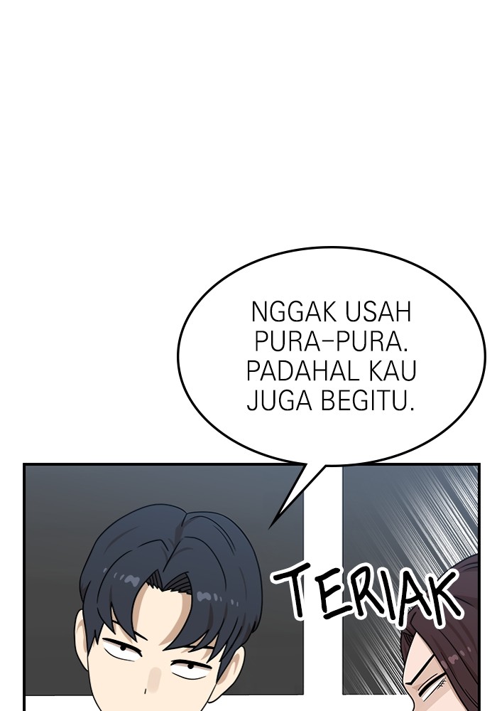 Double Click Chapter 94 - halaman 15