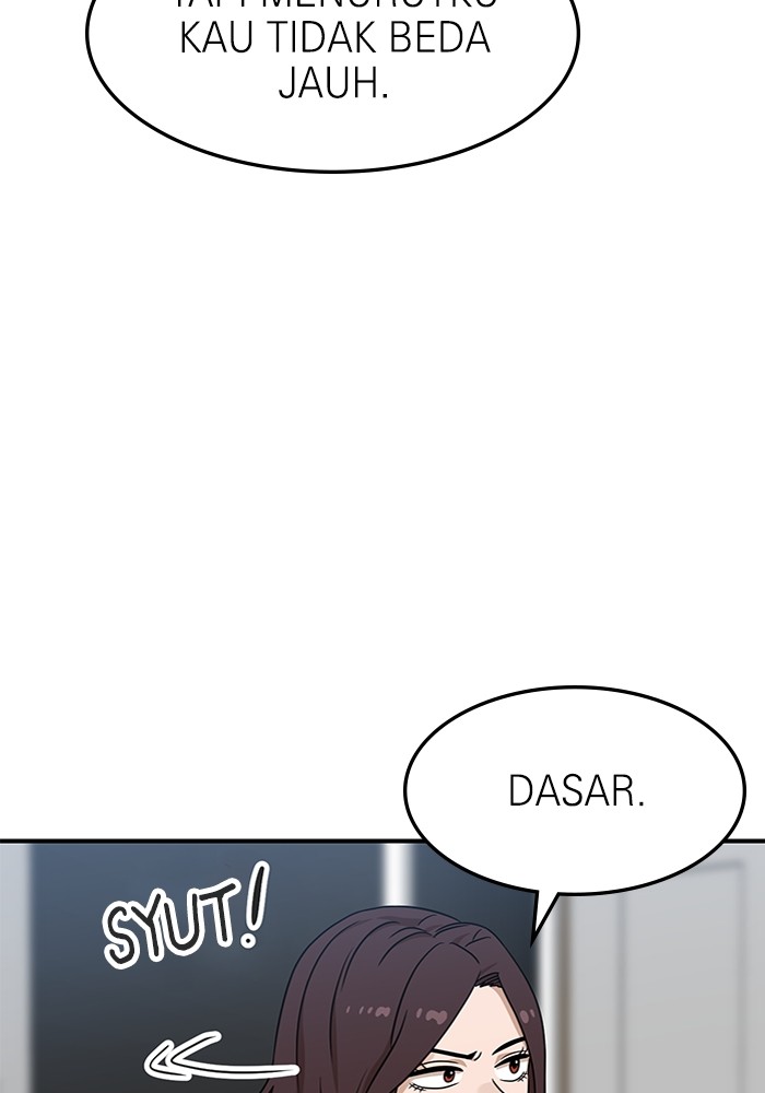 Double Click Chapter 94 - halaman 18