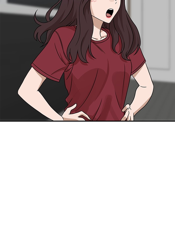 Double Click Chapter 94 - halaman 19