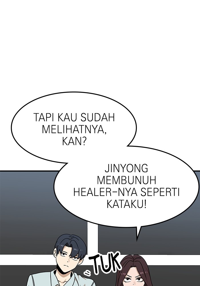 Double Click Chapter 94 - halaman 20