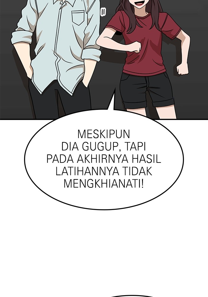 Double Click Chapter 94 - halaman 21