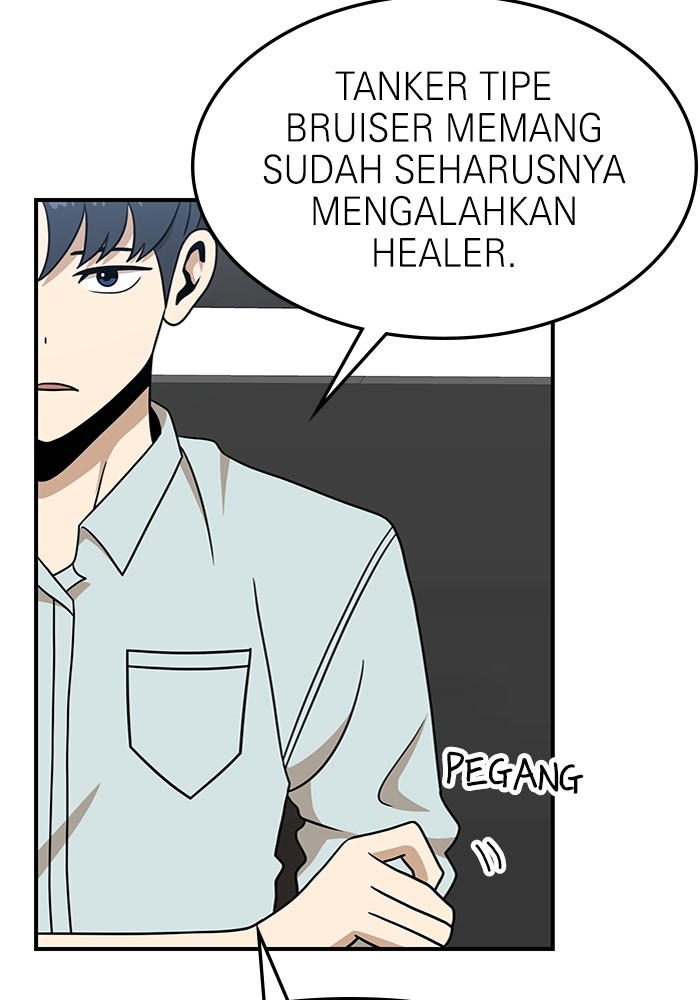 Double Click Chapter 94 - halaman 22