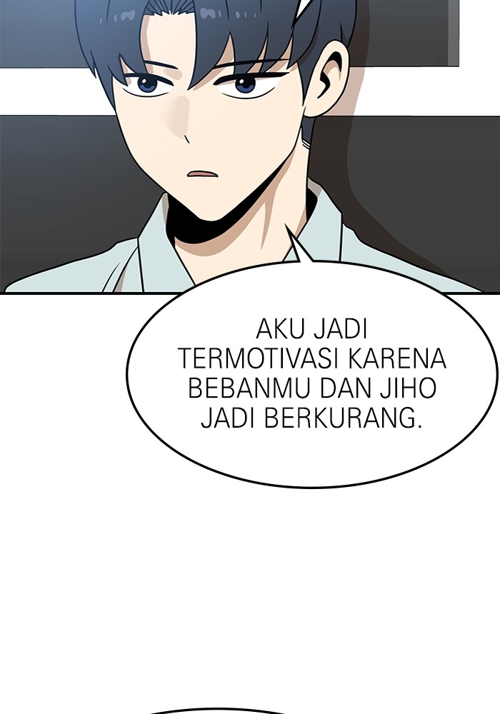 Double Click Chapter 94 - halaman 24