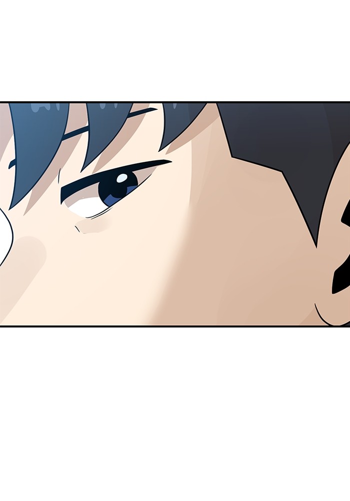 Double Click Chapter 94 - halaman 28