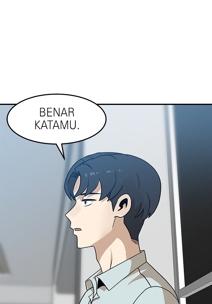 Double Click Chapter 94 - halaman 29