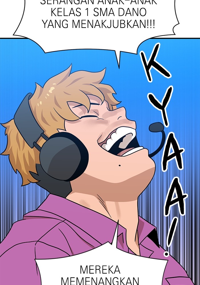 Double Click Chapter 94 - halaman 34
