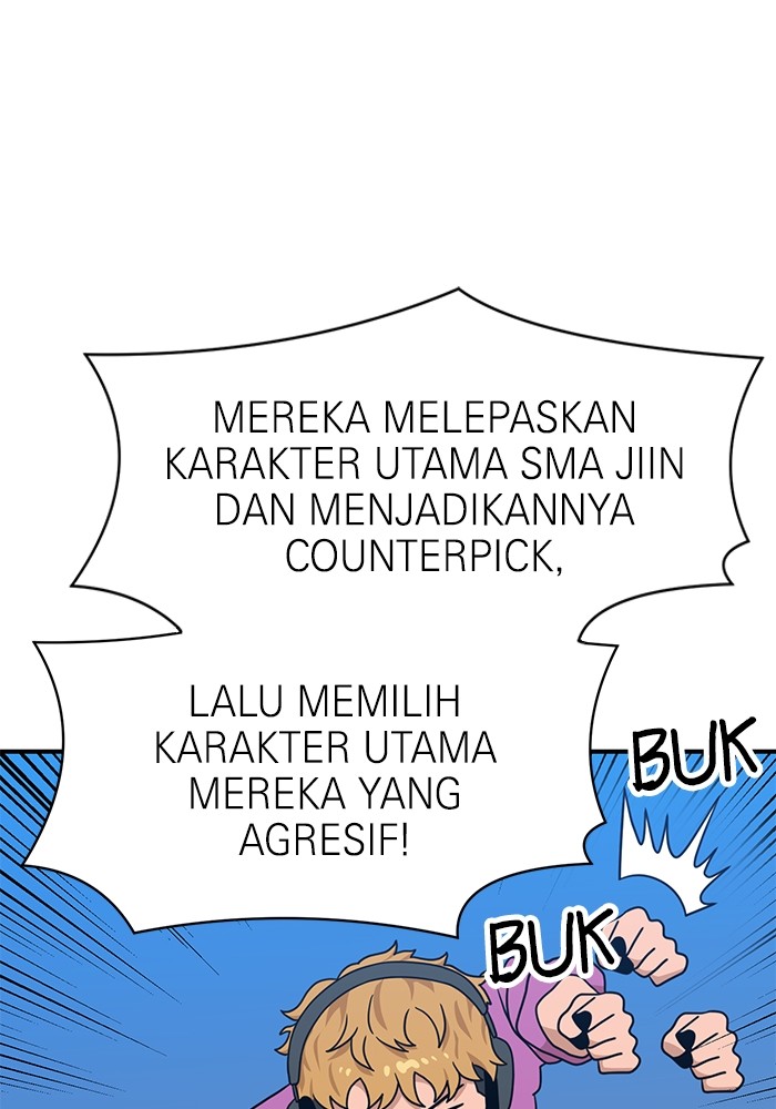 Double Click Chapter 94 - halaman 36