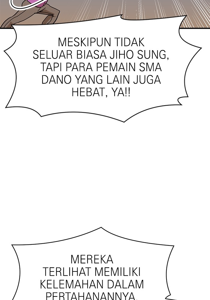 Double Click Chapter 94 - halaman 39