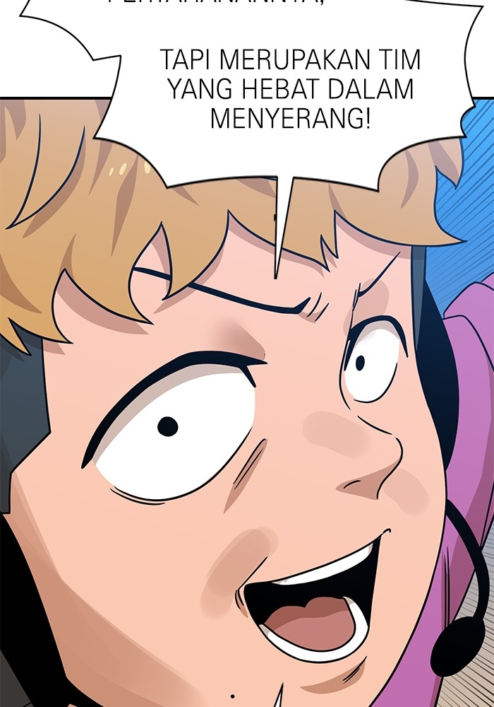 Double Click Chapter 94 - halaman 40