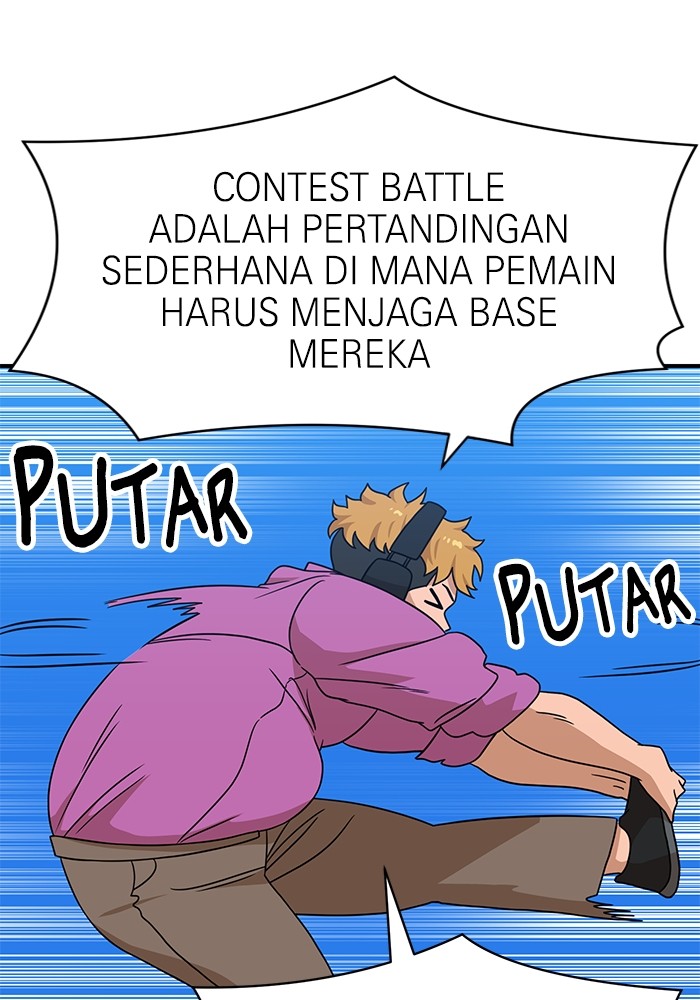 Double Click Chapter 94 - halaman 45
