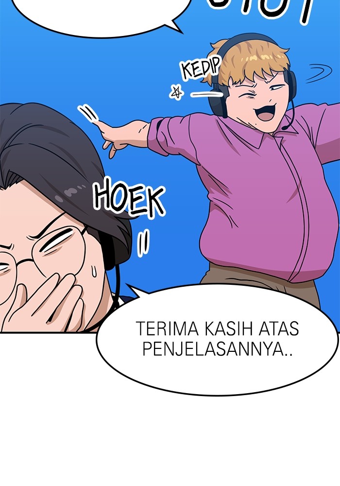 Double Click Chapter 94 - halaman 49