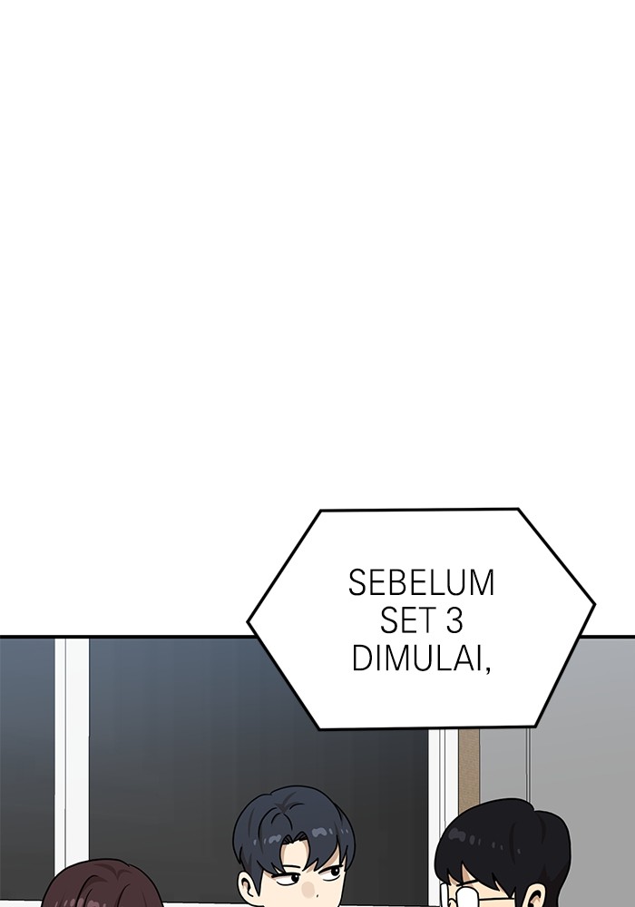 Double Click Chapter 94 - halaman 50