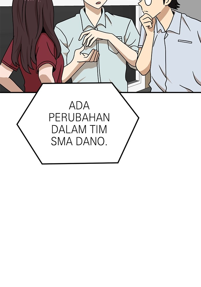 Double Click Chapter 94 - halaman 51