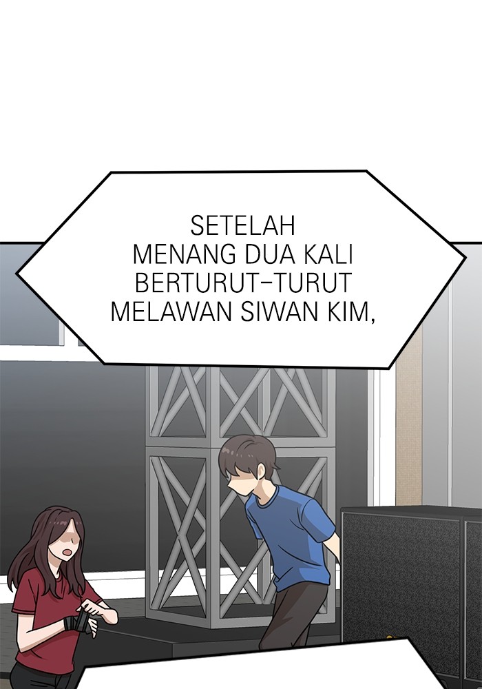 Double Click Chapter 94 - halaman 52