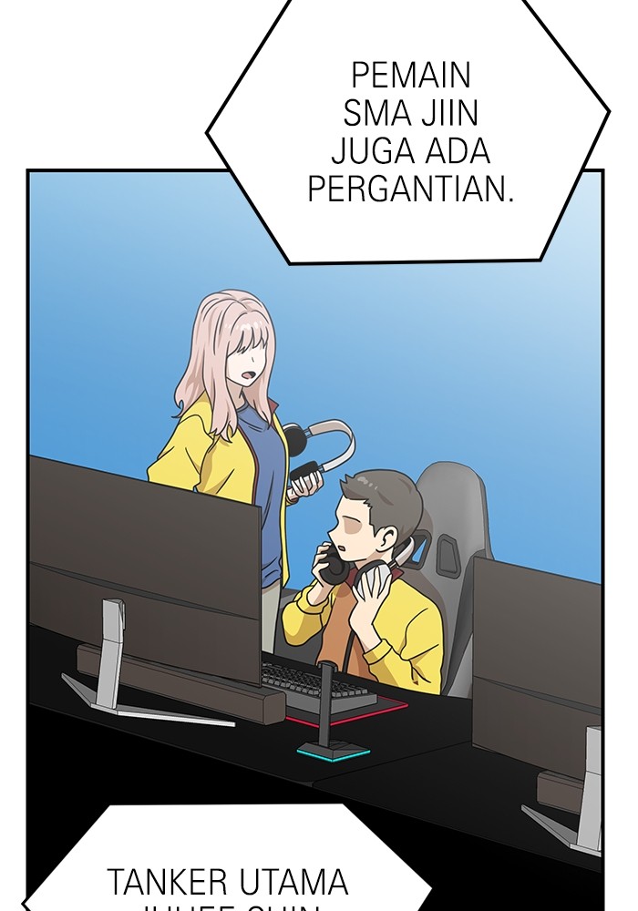 Double Click Chapter 94 - halaman 56