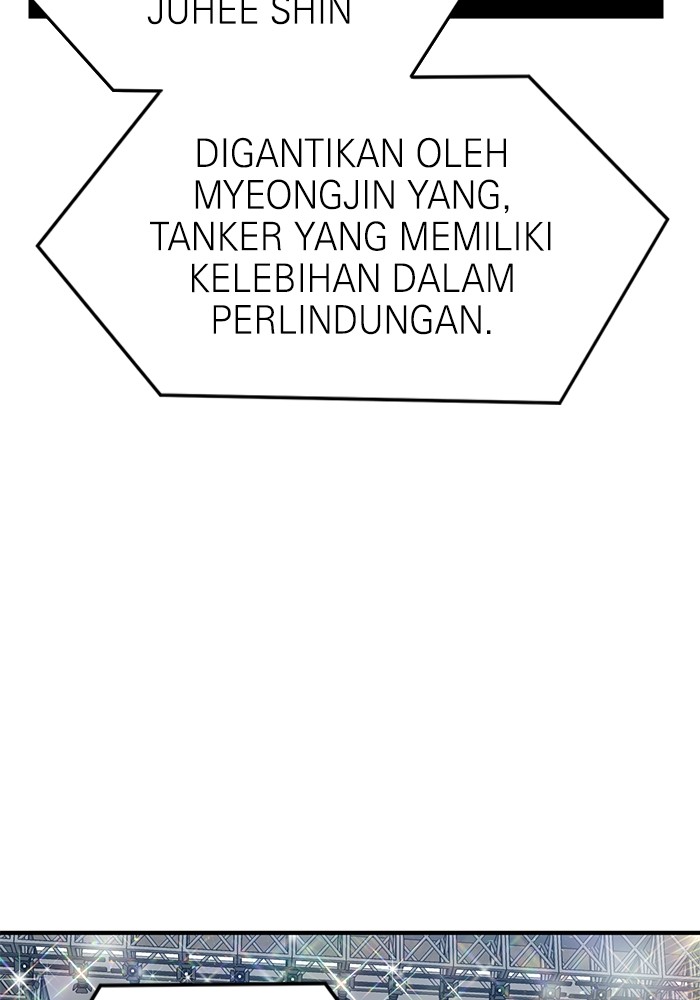 Double Click Chapter 94 - halaman 57