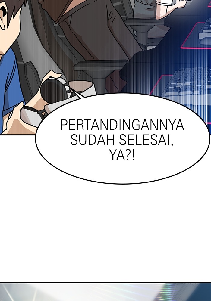 Double Click Chapter 94 - halaman 6