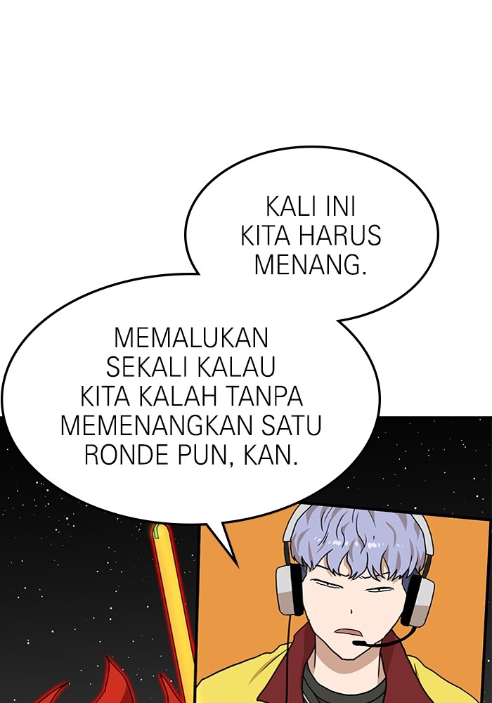 Double Click Chapter 94 - halaman 65