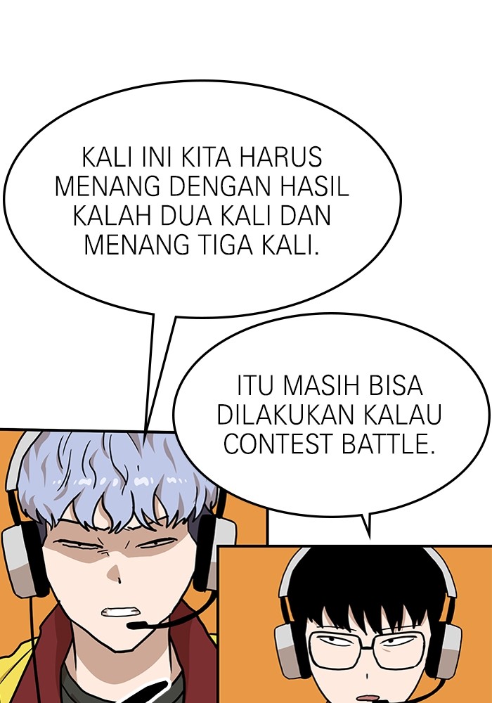 Double Click Chapter 94 - halaman 69