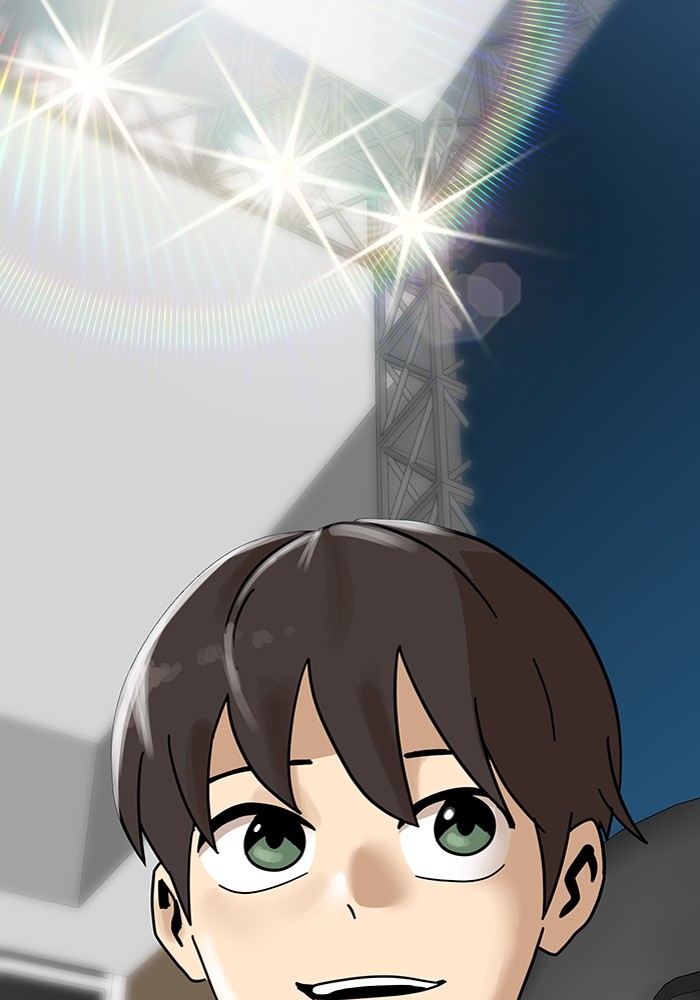 Double Click Chapter 94 - halaman 7