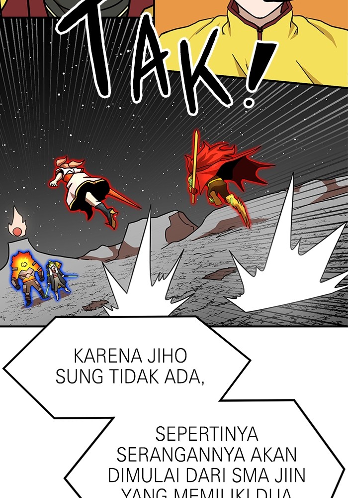 Double Click Chapter 94 - halaman 70