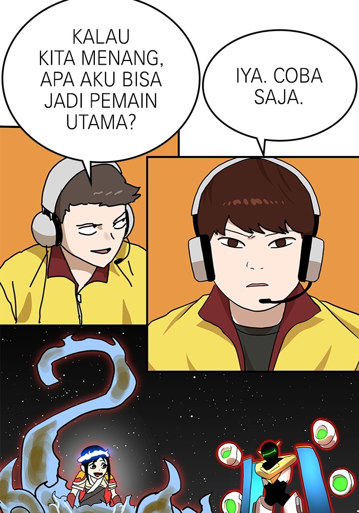 Double Click Chapter 94 - halaman 72