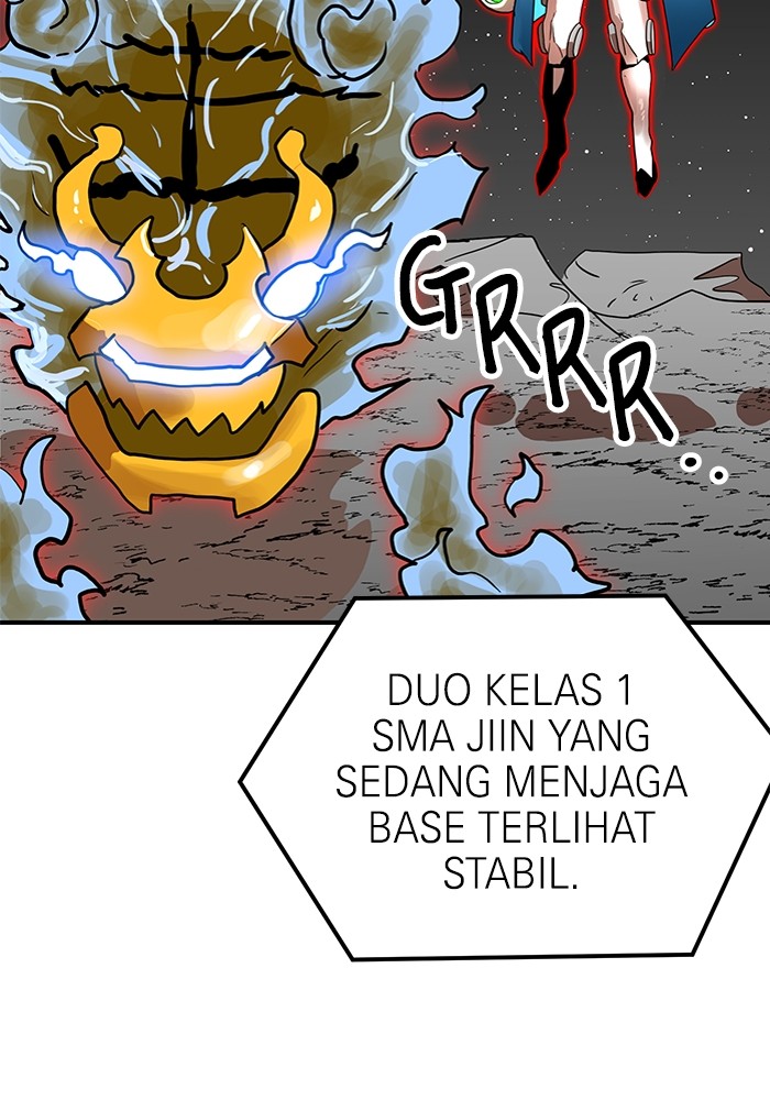 Double Click Chapter 94 - halaman 73