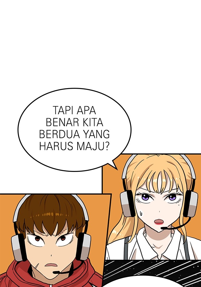 Double Click Chapter 94 - halaman 74