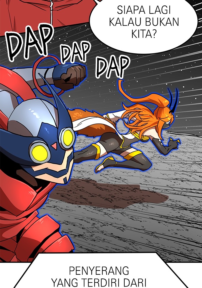 Double Click Chapter 94 - halaman 75