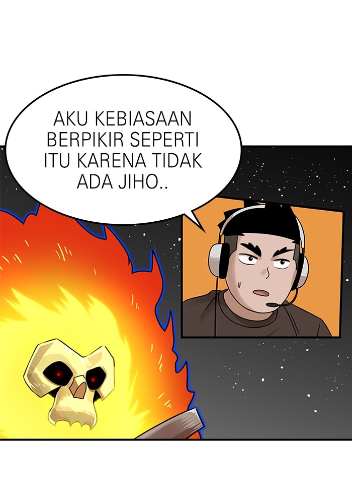 Double Click Chapter 94 - halaman 83
