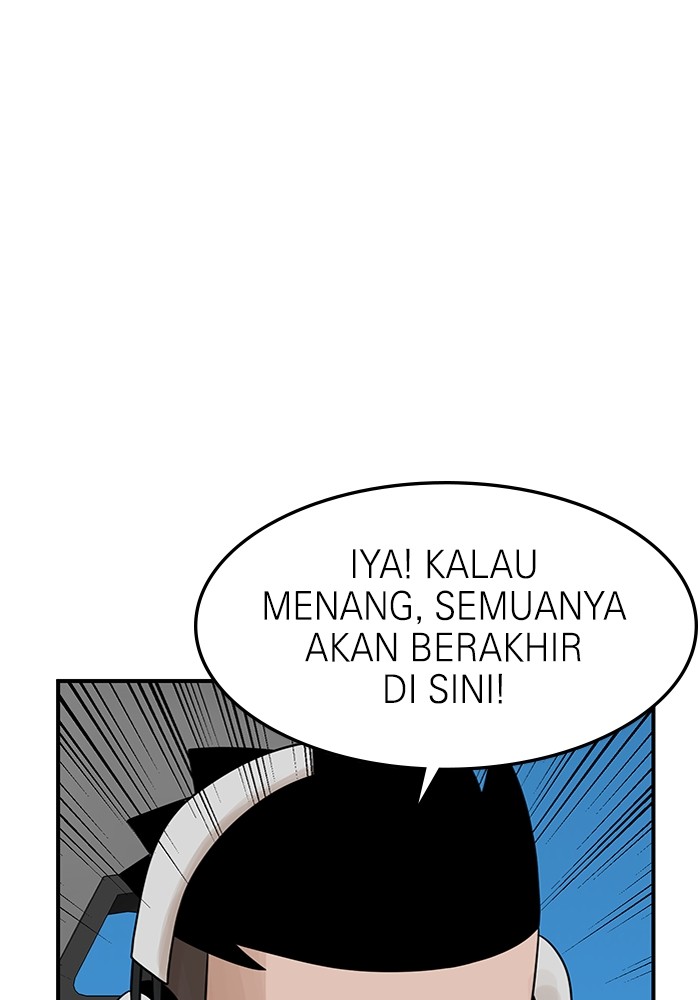 Double Click Chapter 94 - halaman 84