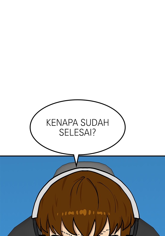 Double Click Chapter 95 - halaman 1