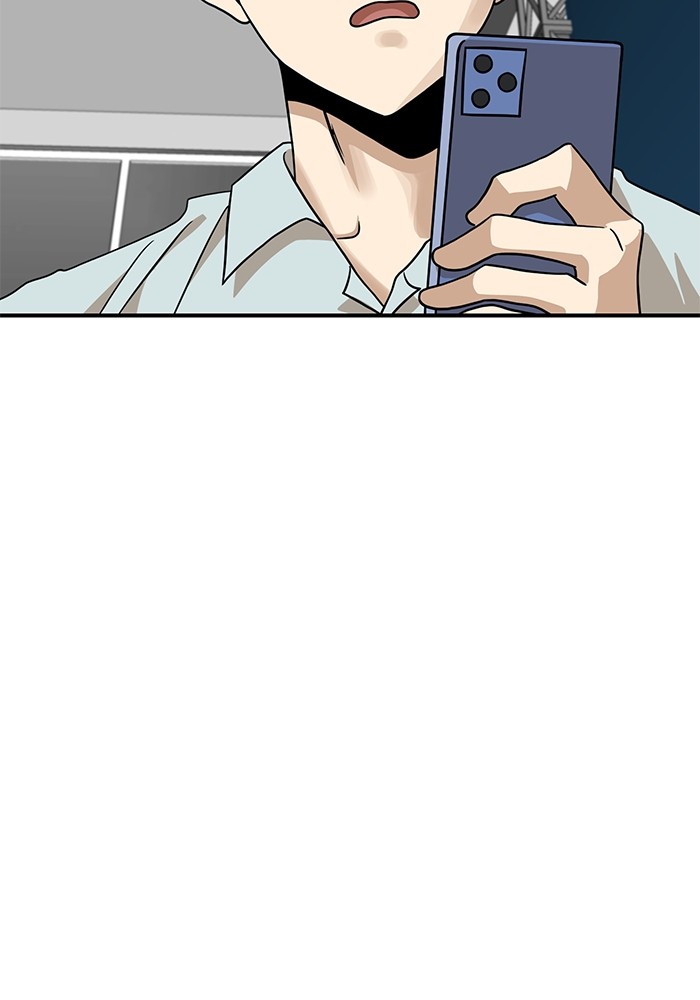 Double Click Chapter 95 - halaman 10