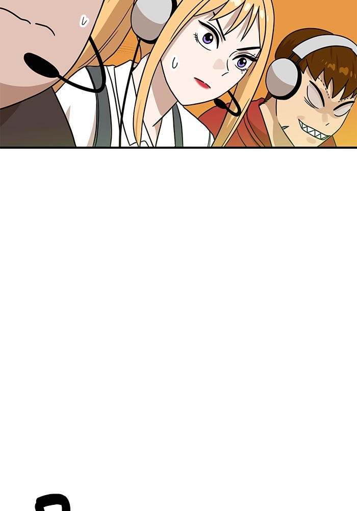 Double Click Chapter 95 - halaman 103