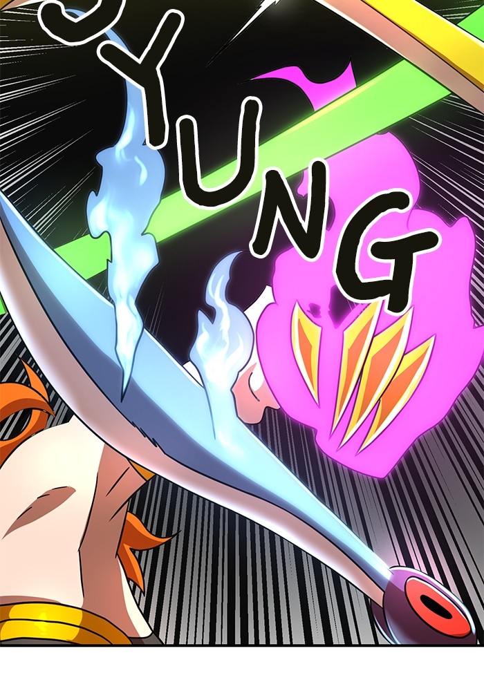 Double Click Chapter 95 - halaman 107