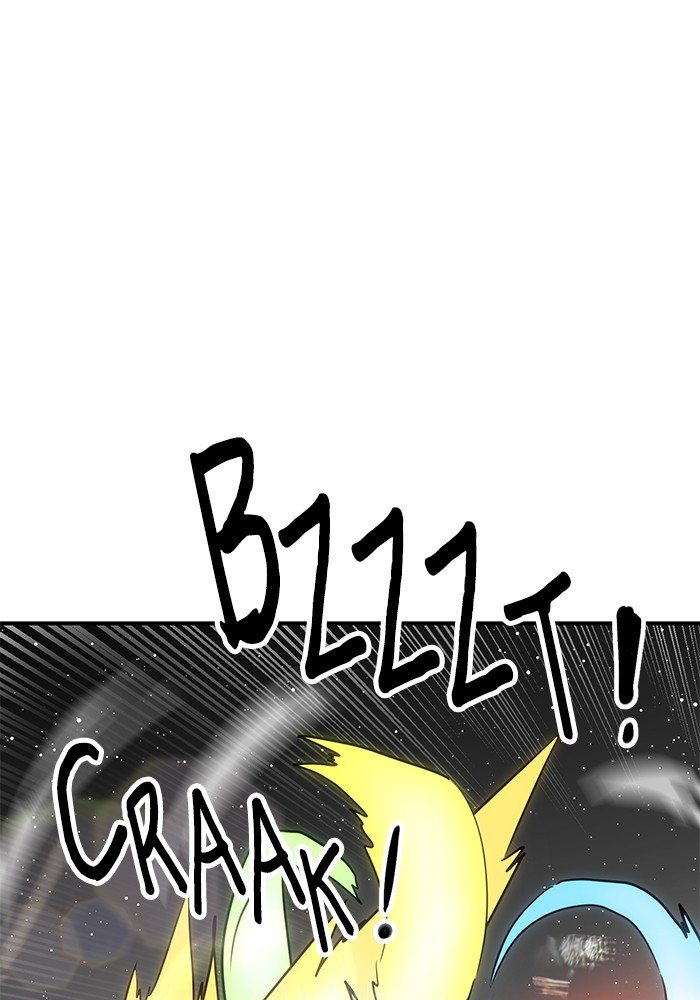 Double Click Chapter 95 - halaman 108