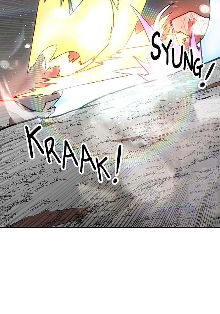 Double Click Chapter 95 - halaman 109
