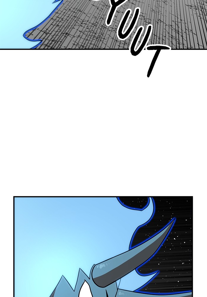 Double Click Chapter 95 - halaman 117