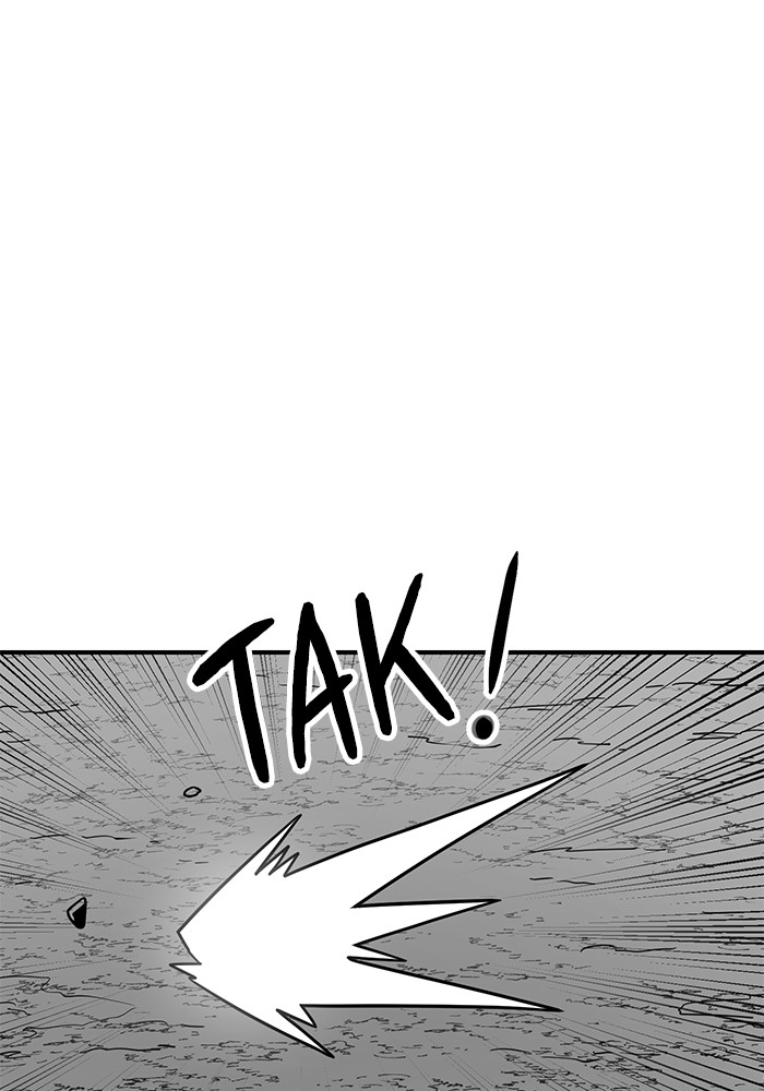 Double Click Chapter 95 - halaman 126