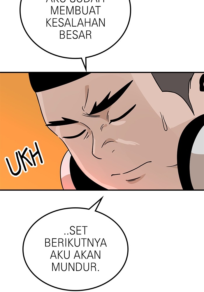 Double Click Chapter 95 - halaman 13
