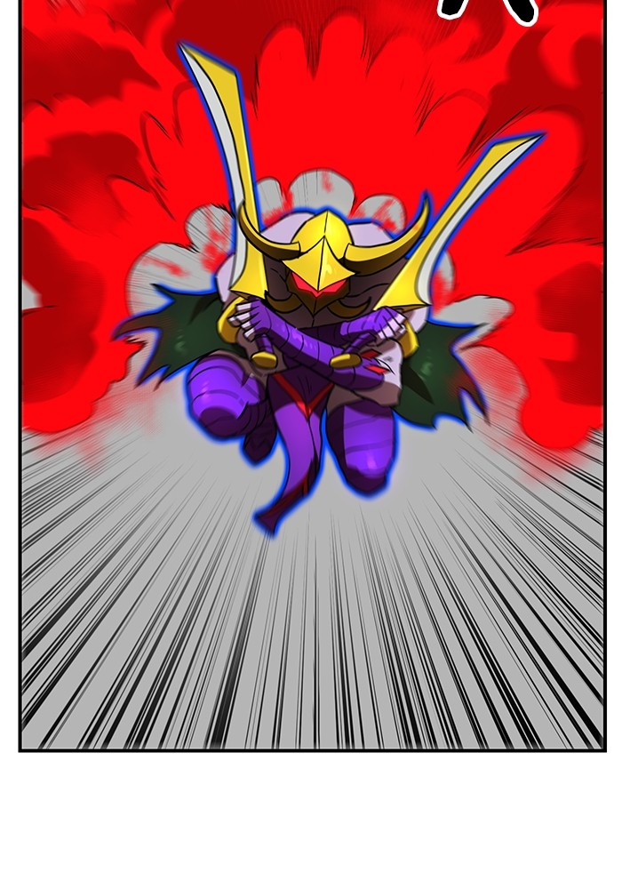 Double Click Chapter 95 - halaman 137