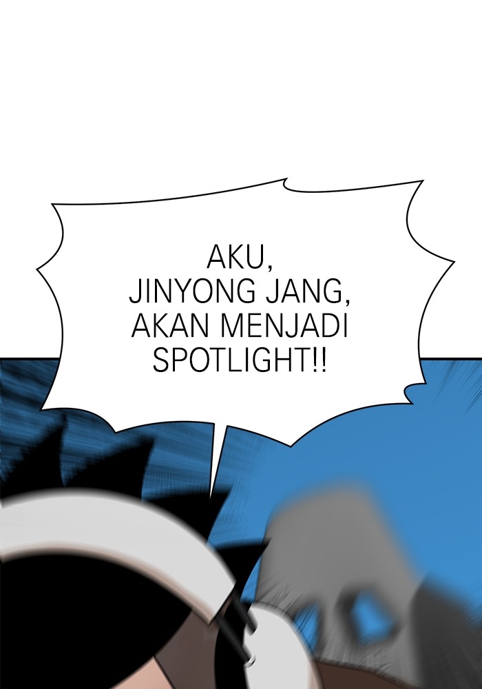 Double Click Chapter 95 - halaman 138