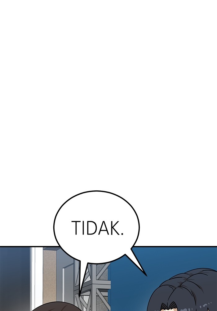 Double Click Chapter 95 - halaman 14
