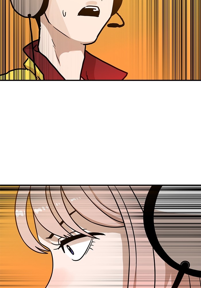 Double Click Chapter 95 - halaman 143