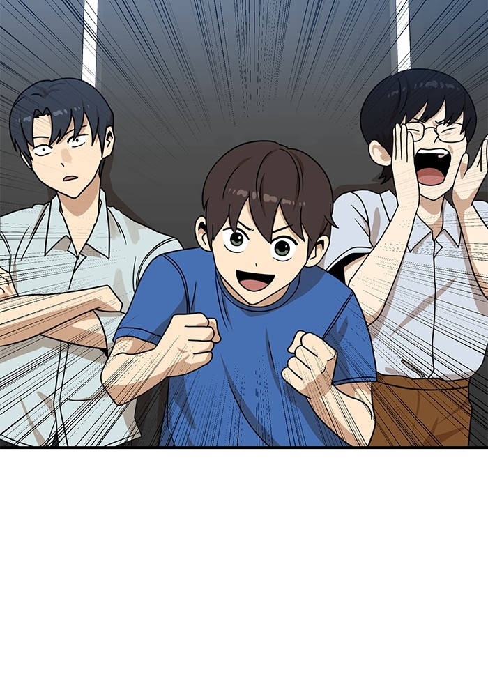 Double Click Chapter 95 - halaman 149