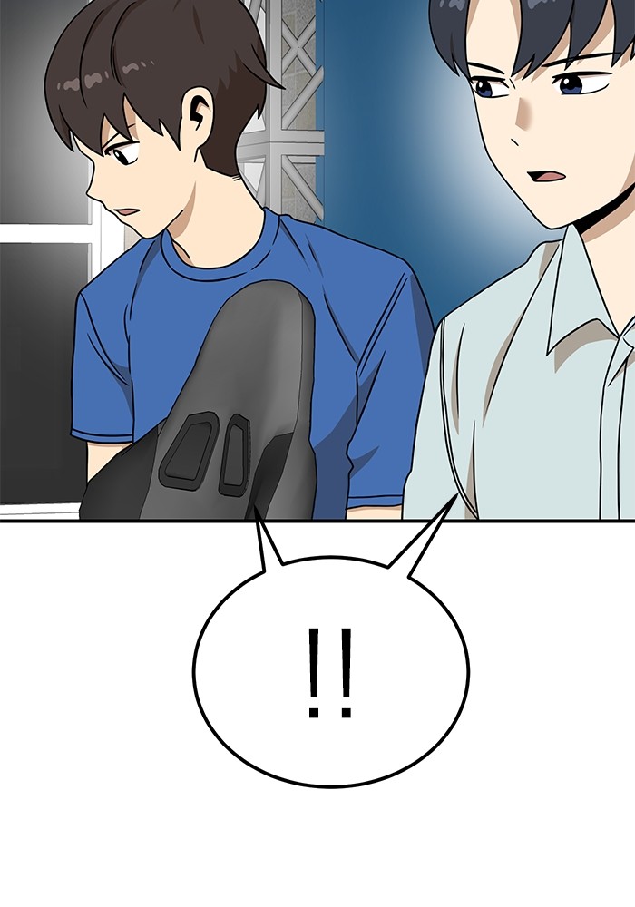 Double Click Chapter 95 - halaman 15