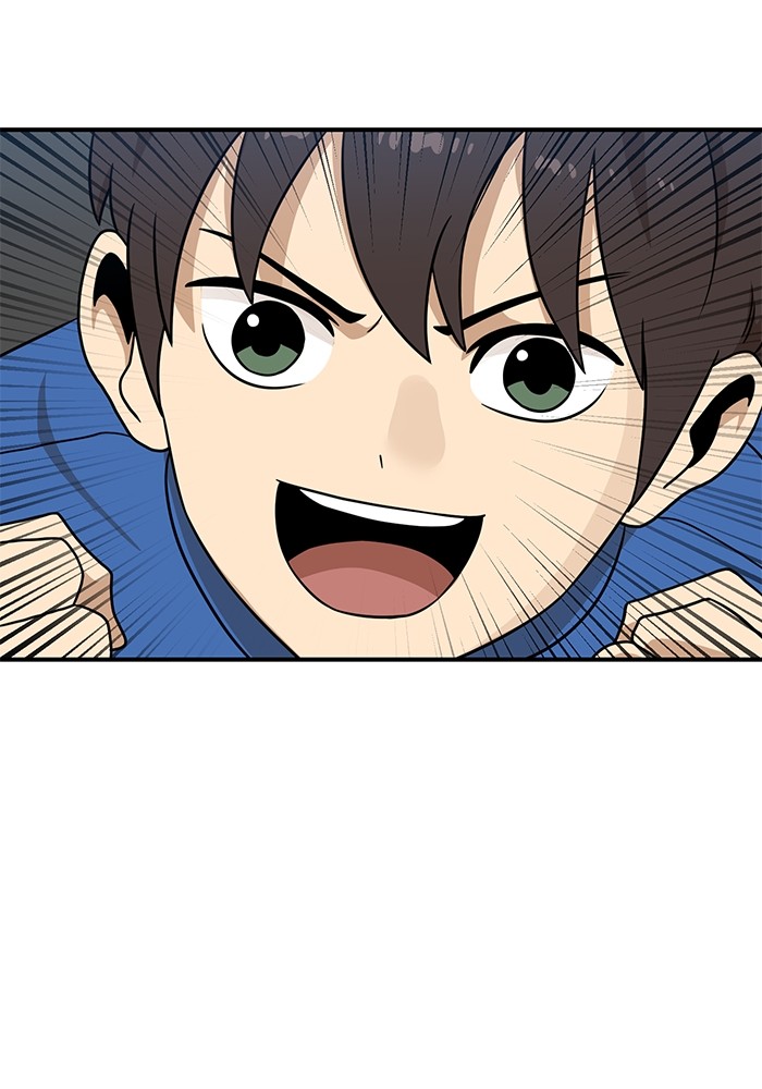Double Click Chapter 95 - halaman 150