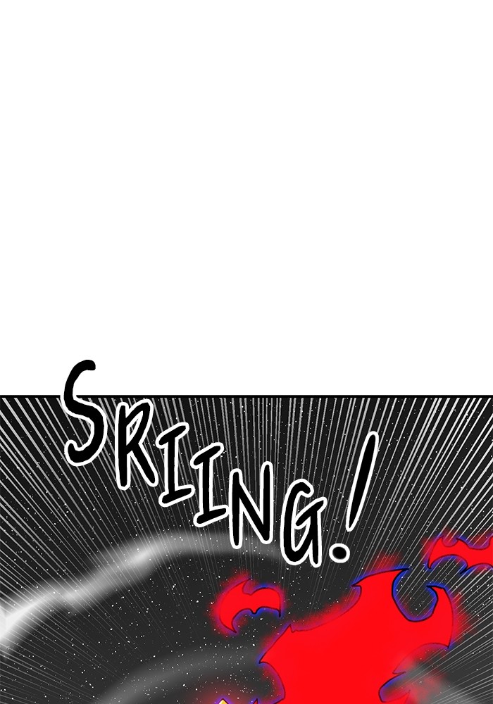 Double Click Chapter 95 - halaman 151