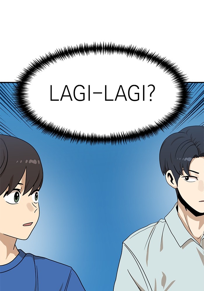 Double Click Chapter 95 - halaman 16